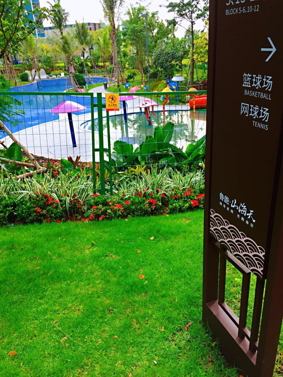 Nice Apartment Near Moon Bay Stone Park Wenchang Eksteriør billede
